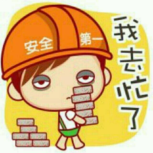 骑着蜗牛追火箭