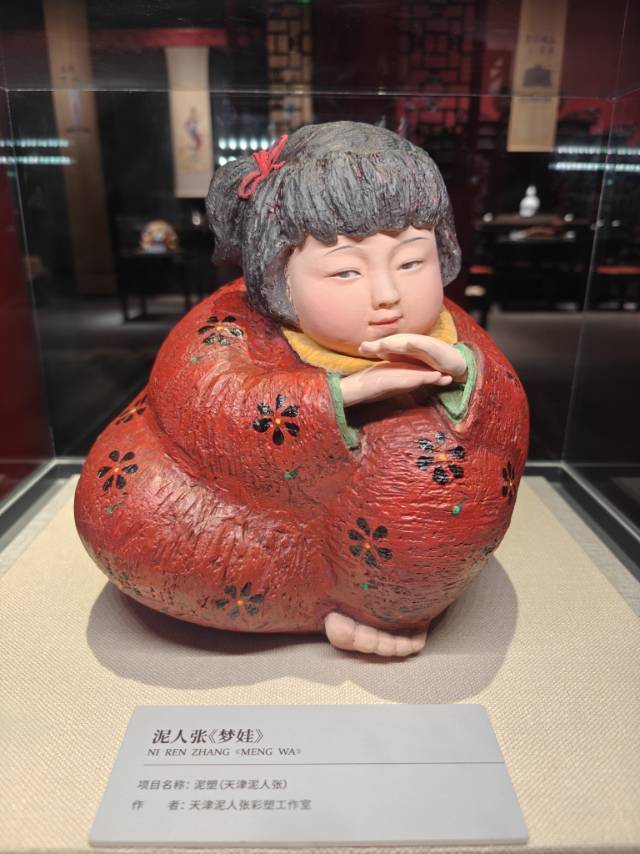 马达