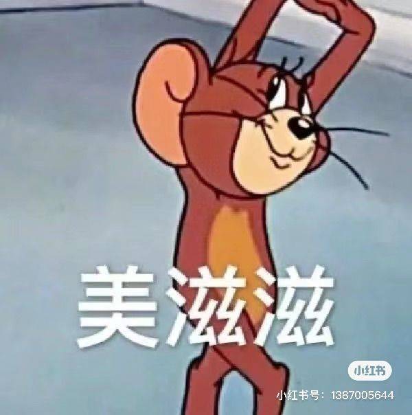 坤