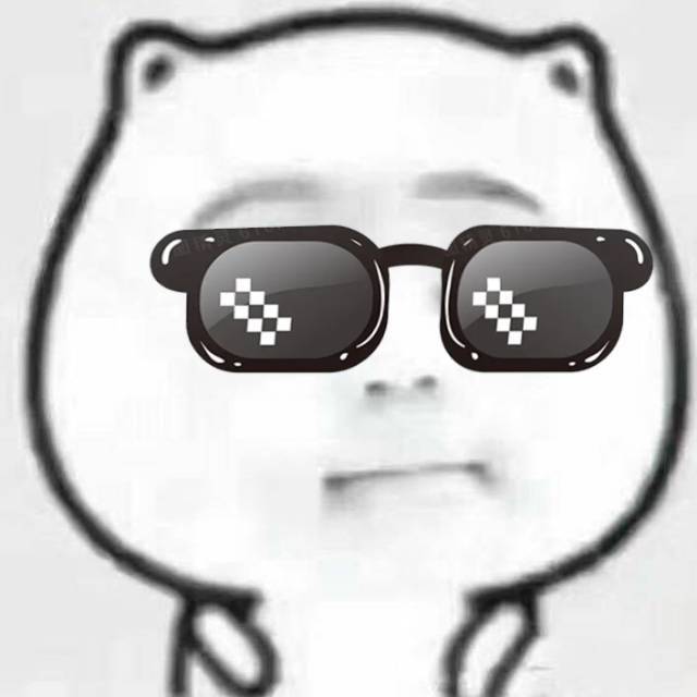 嗨