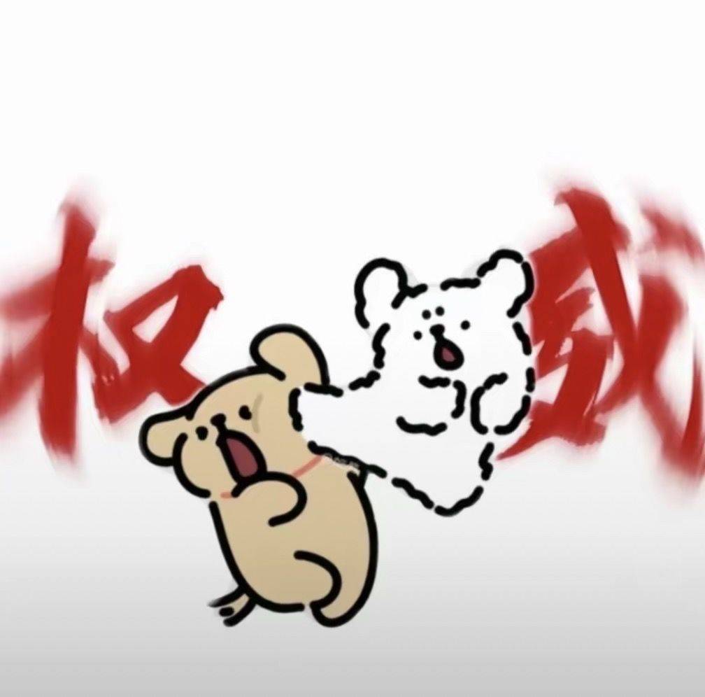 河西转租