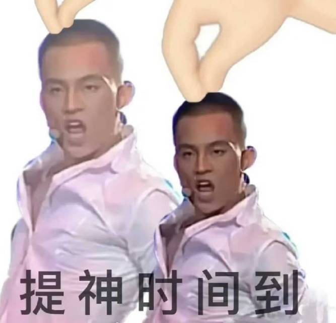 军军