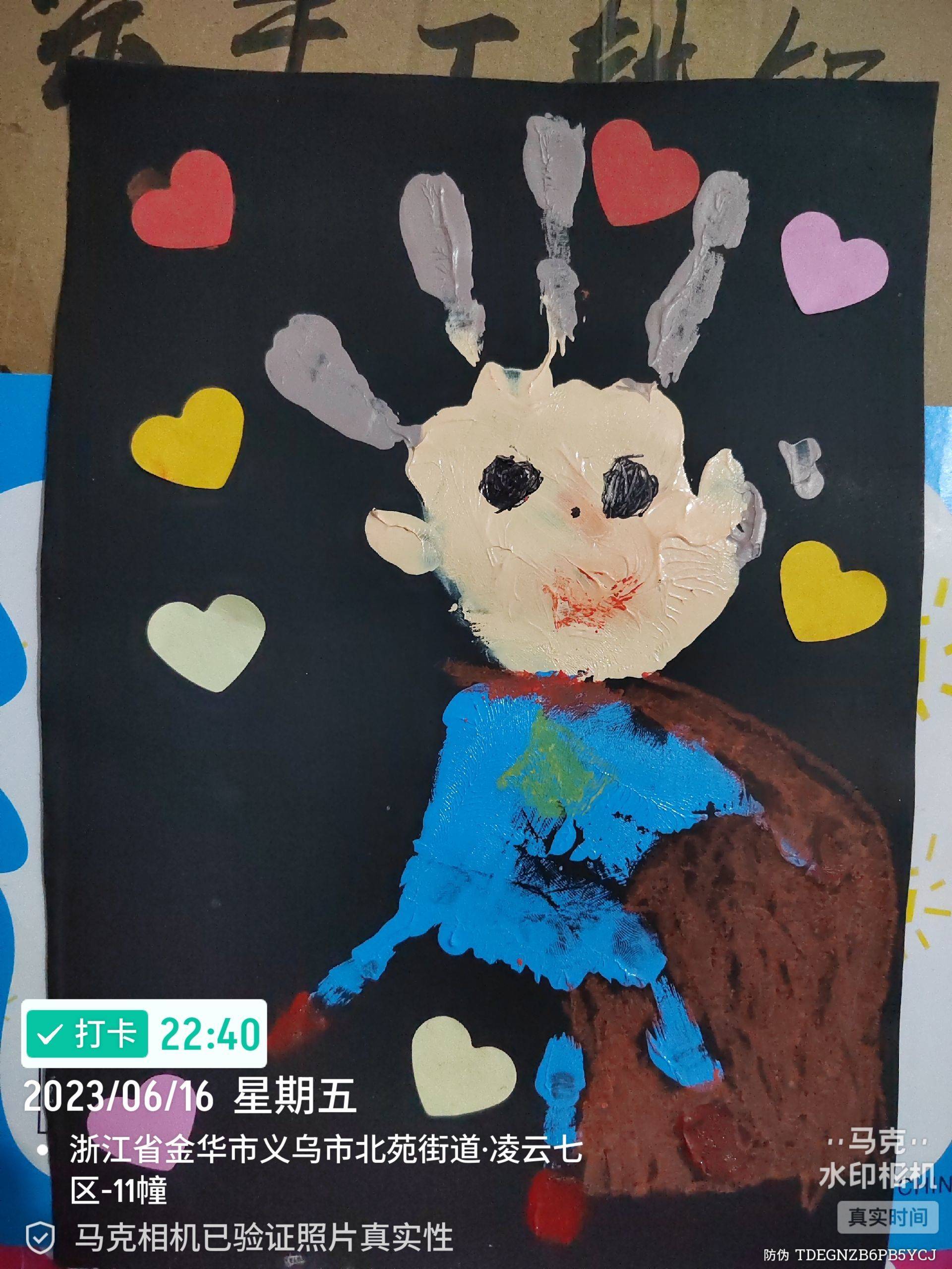 放开那菇凉