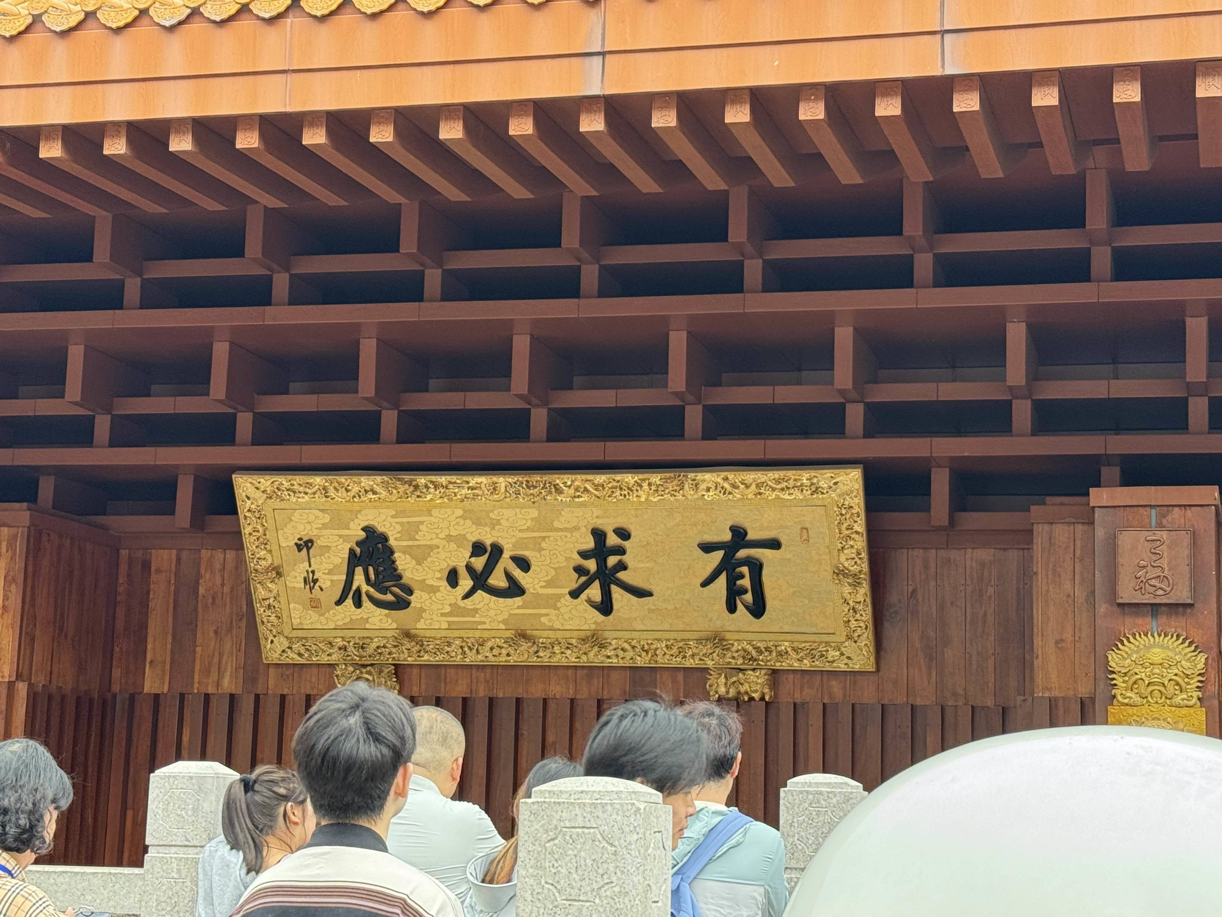 个人急转租