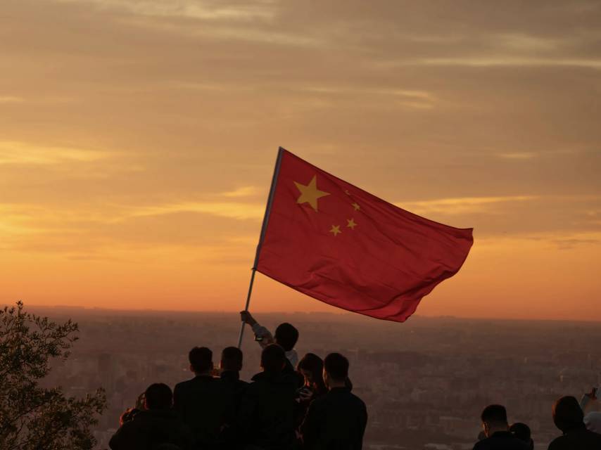 善意相对人