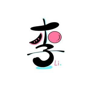 Lee