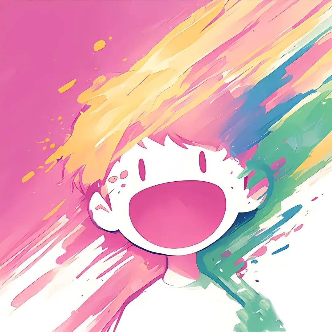 信