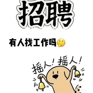 梧桐姐姐