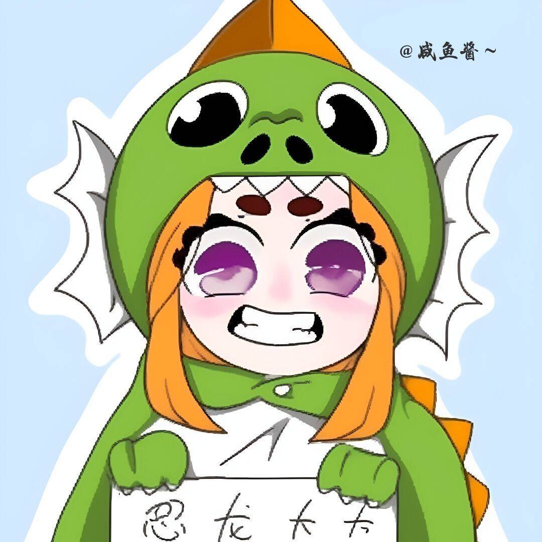 恐龙君