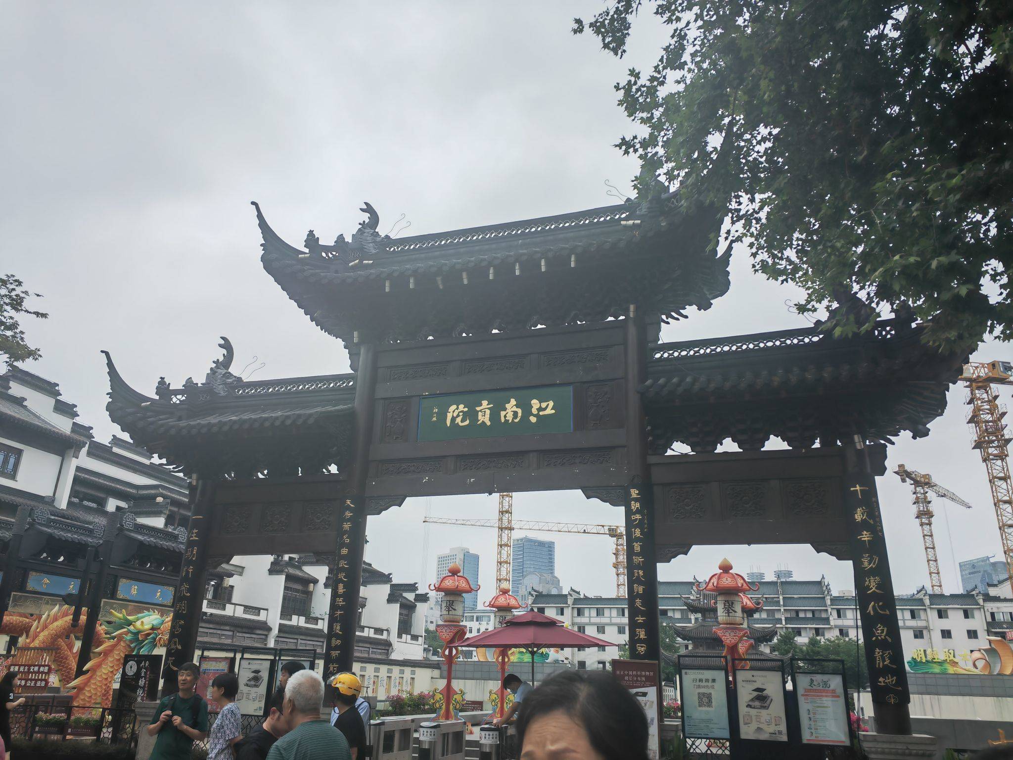 life_photo_2