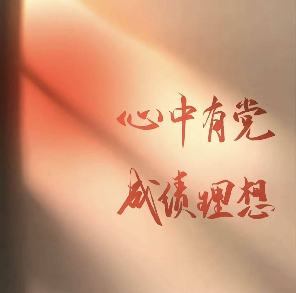 鱼