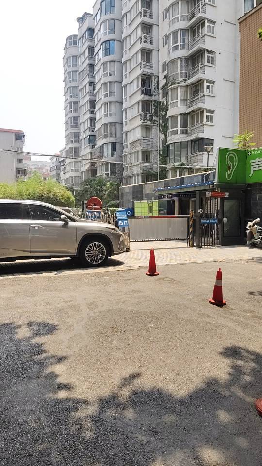 陌上桑