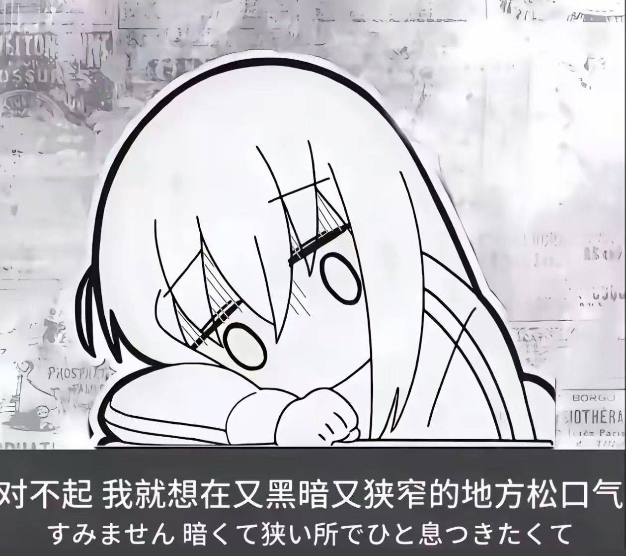 zz