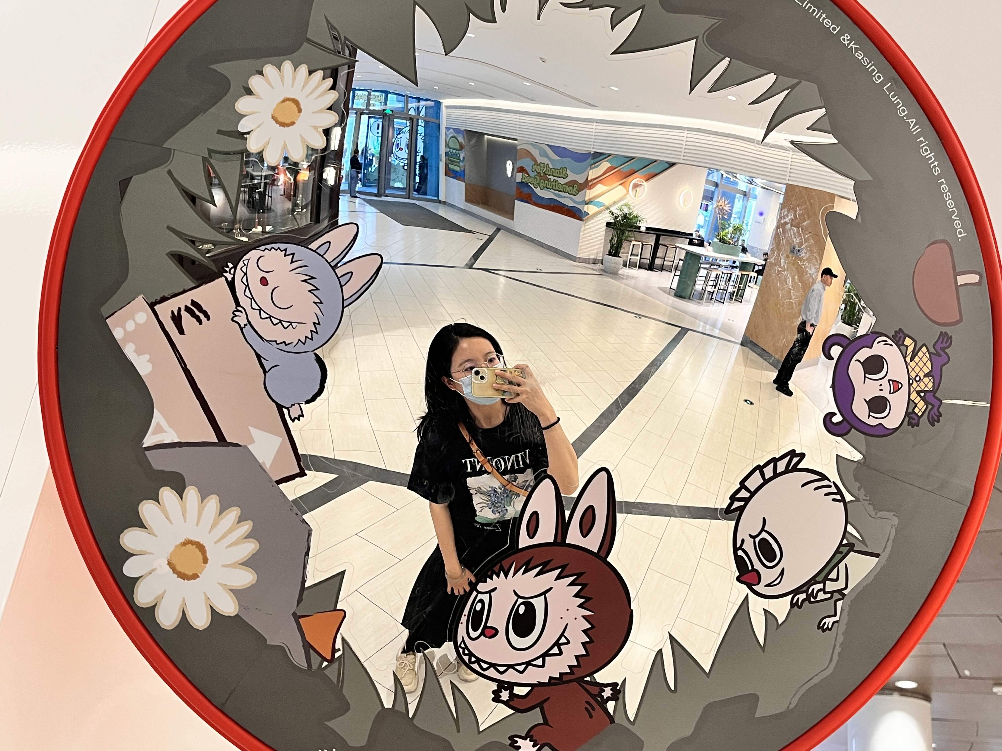 LittleFun