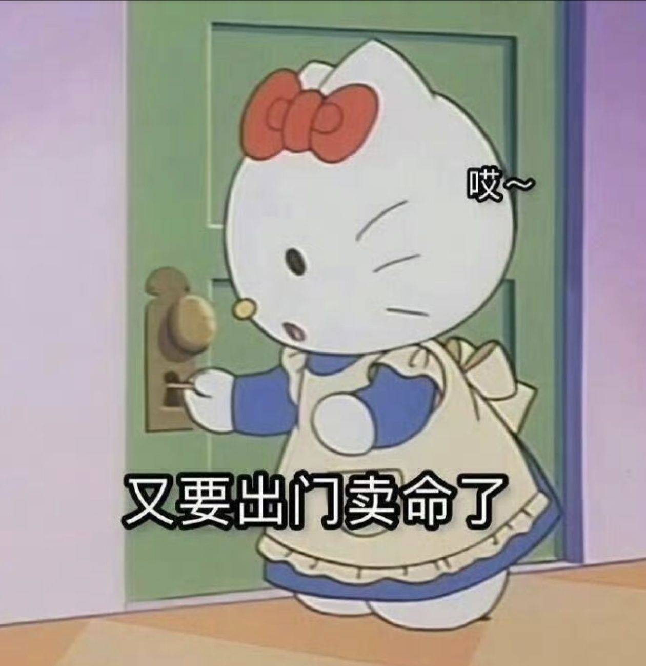 番茄心