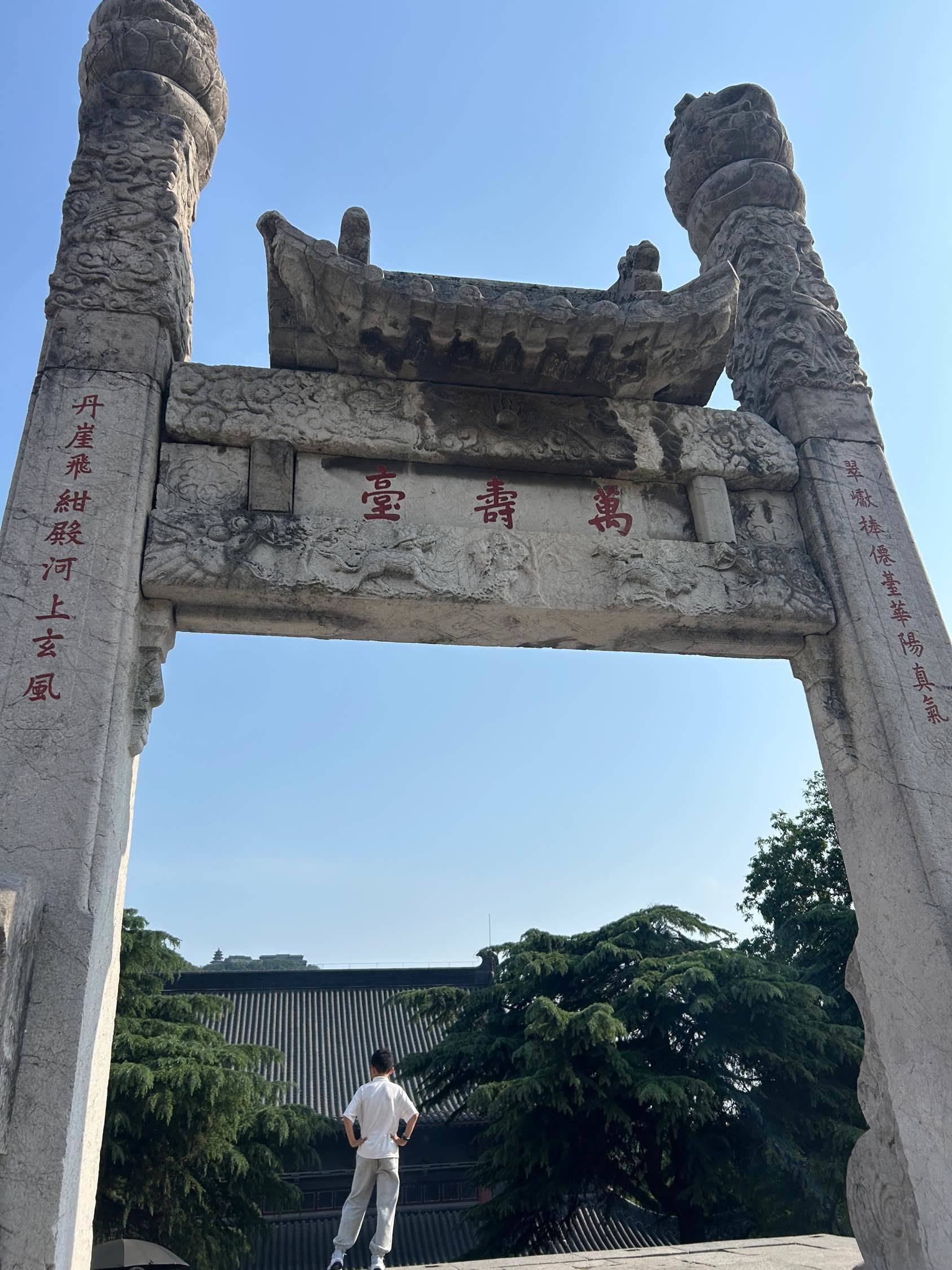 缈雲