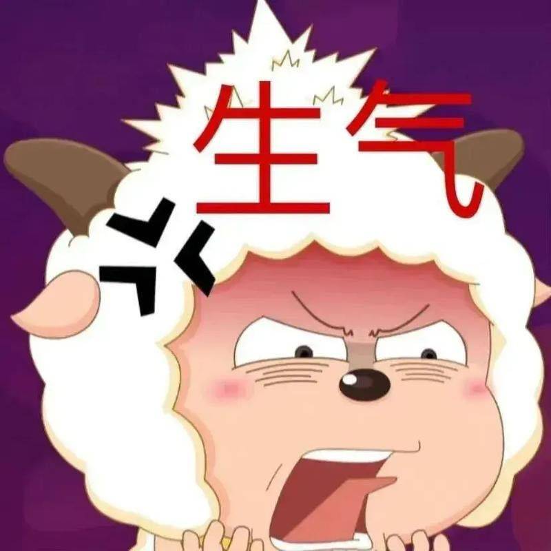 大白