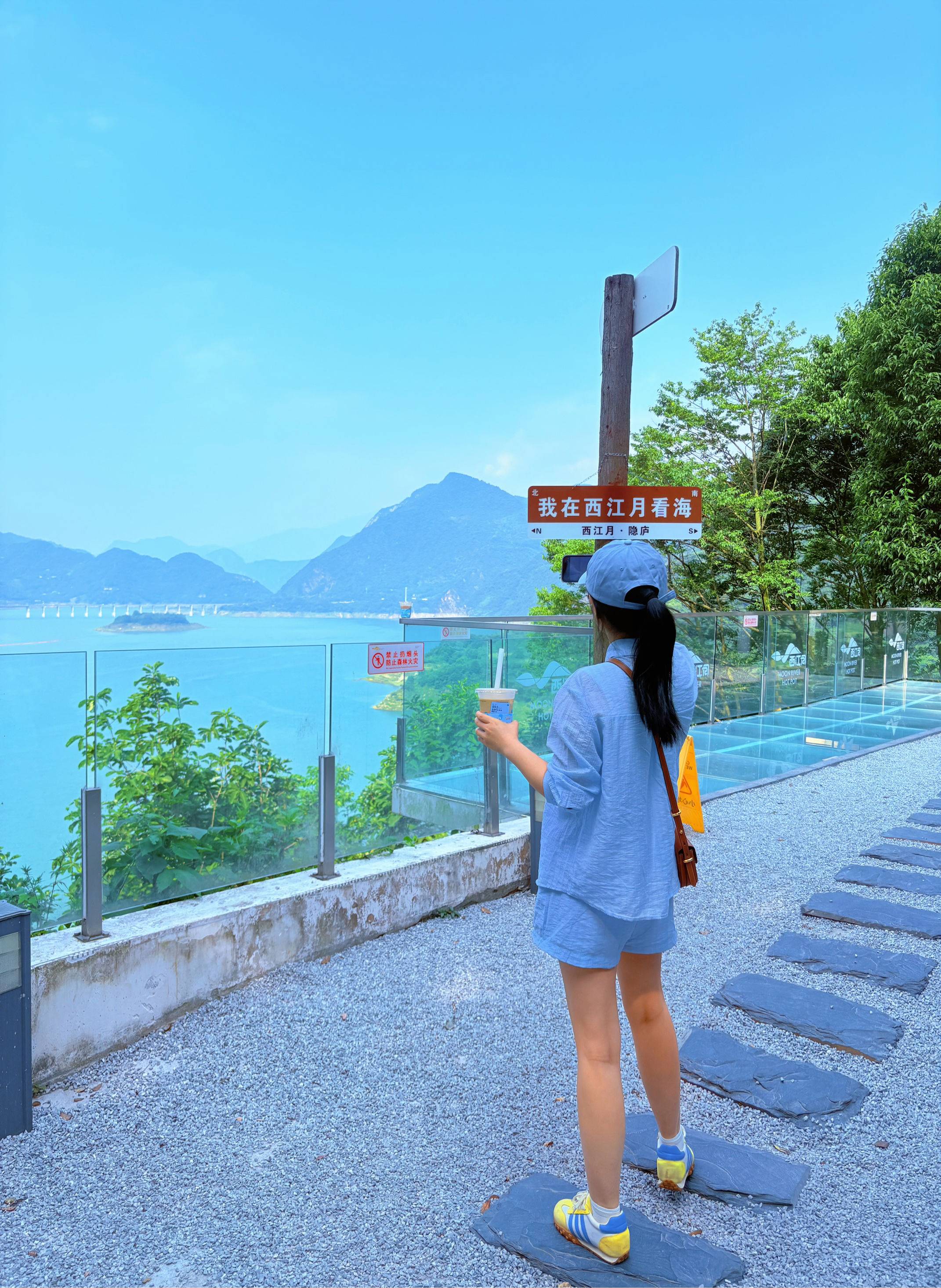 精致房东