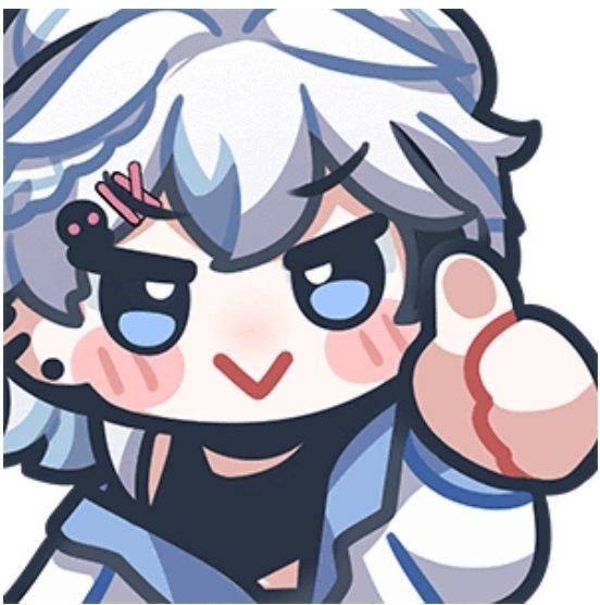 灰凝
