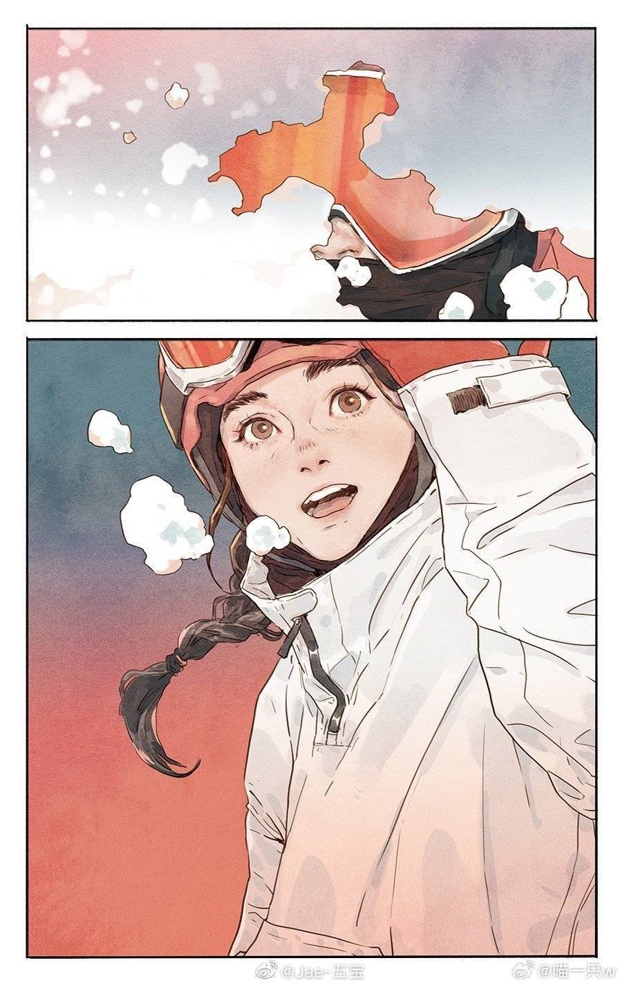 跃入水坑