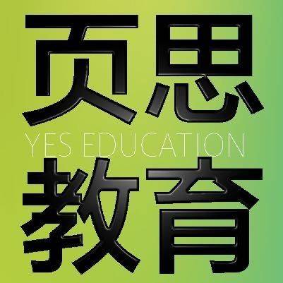 YES EDUCATION