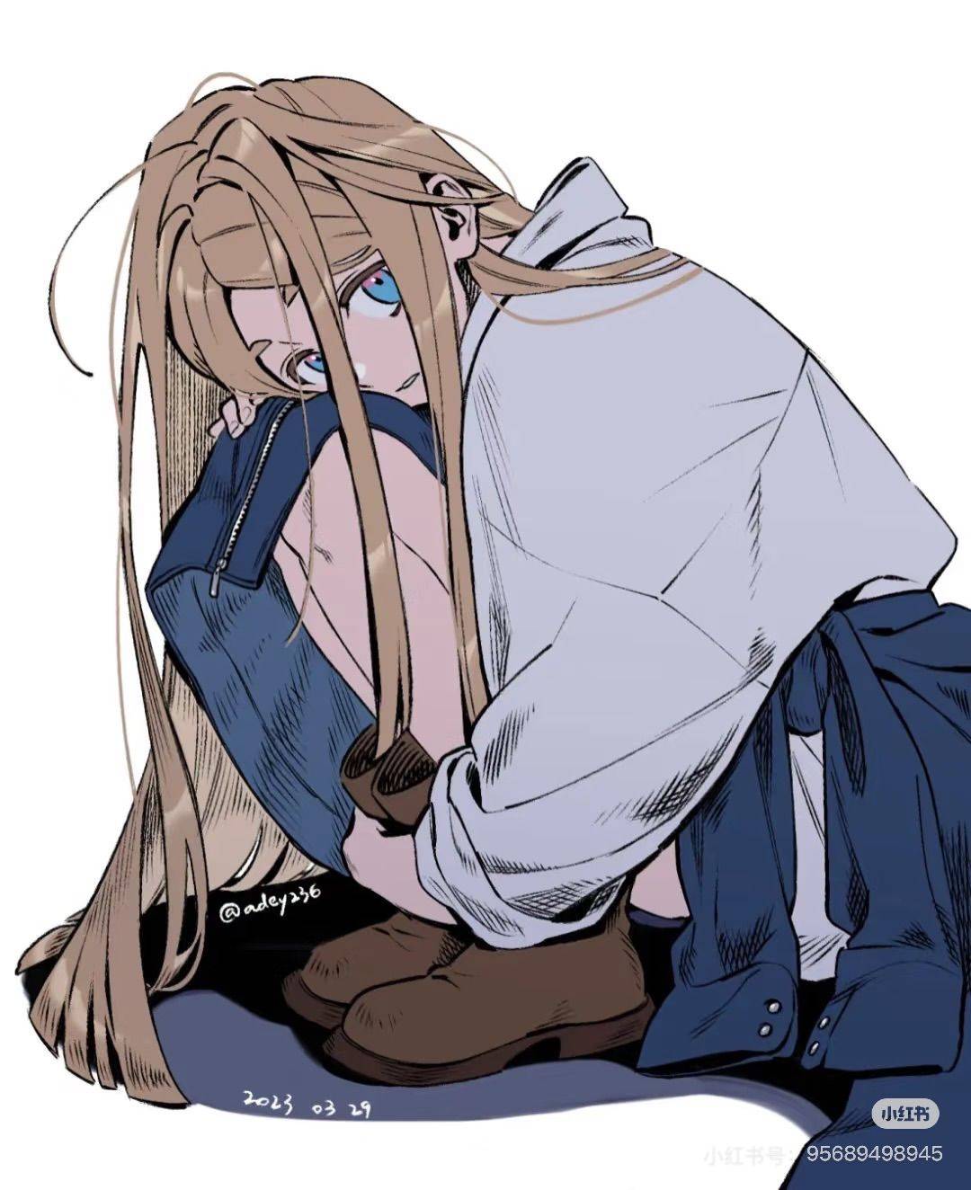 三斤
