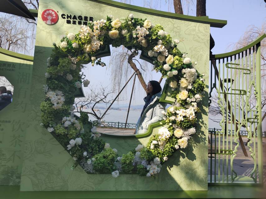 柿柿如意