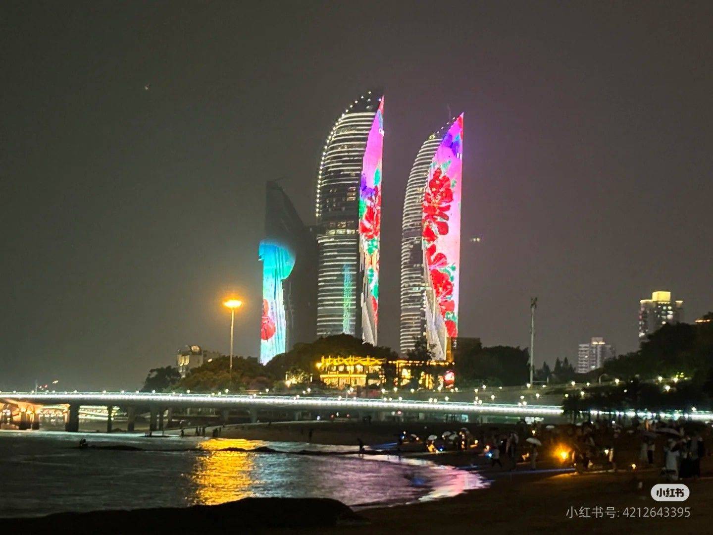 李业主一房东