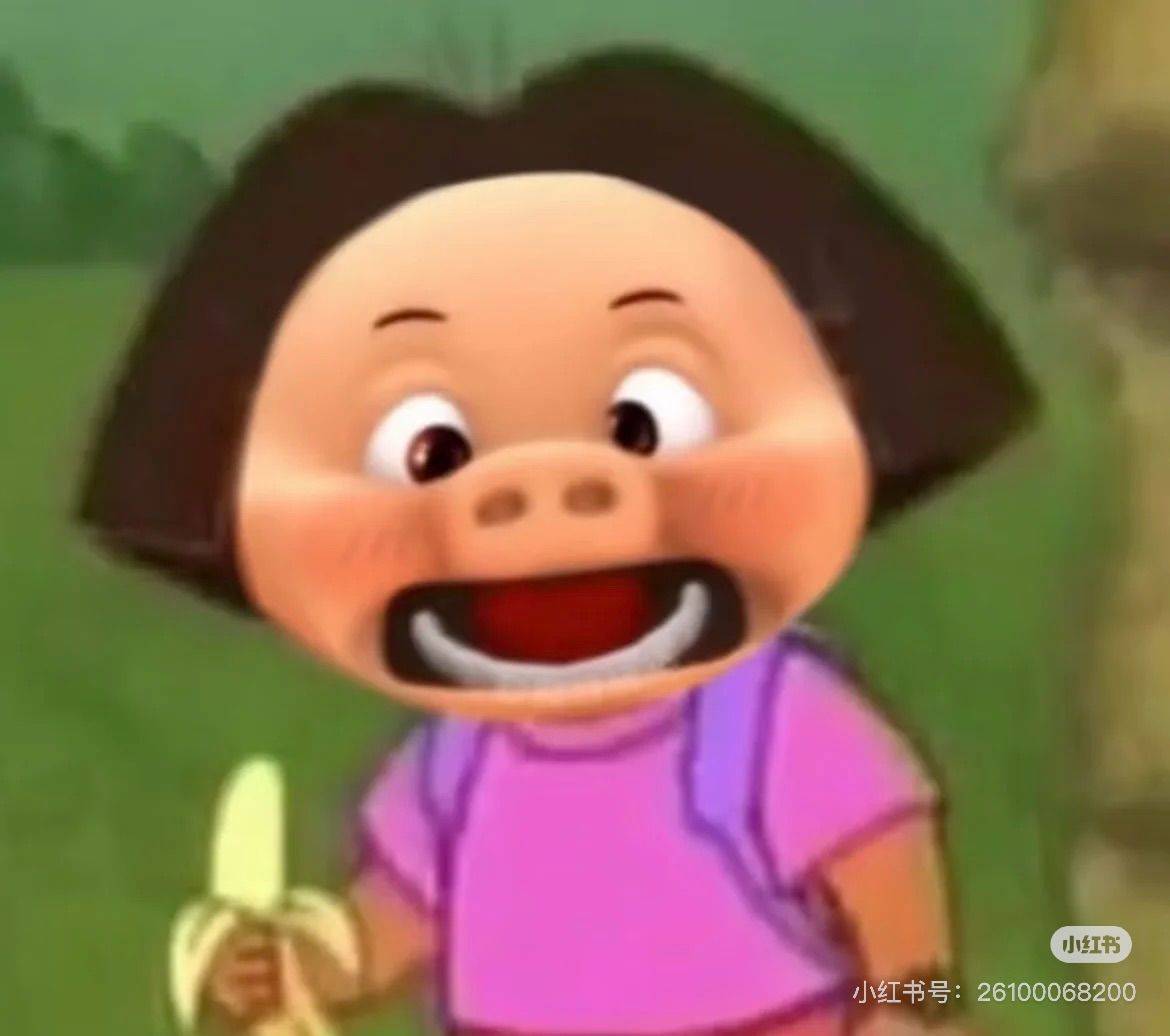 找啊找啊找朋友