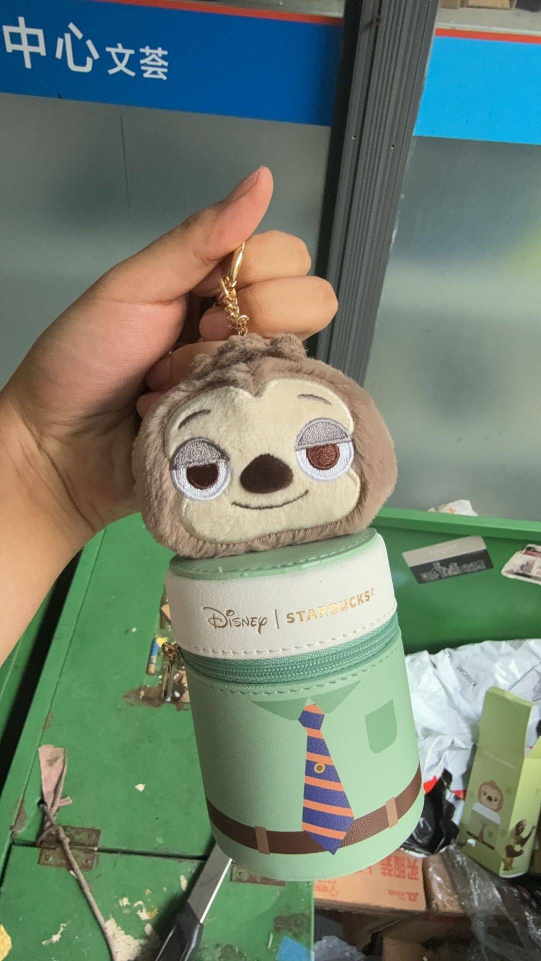 cy