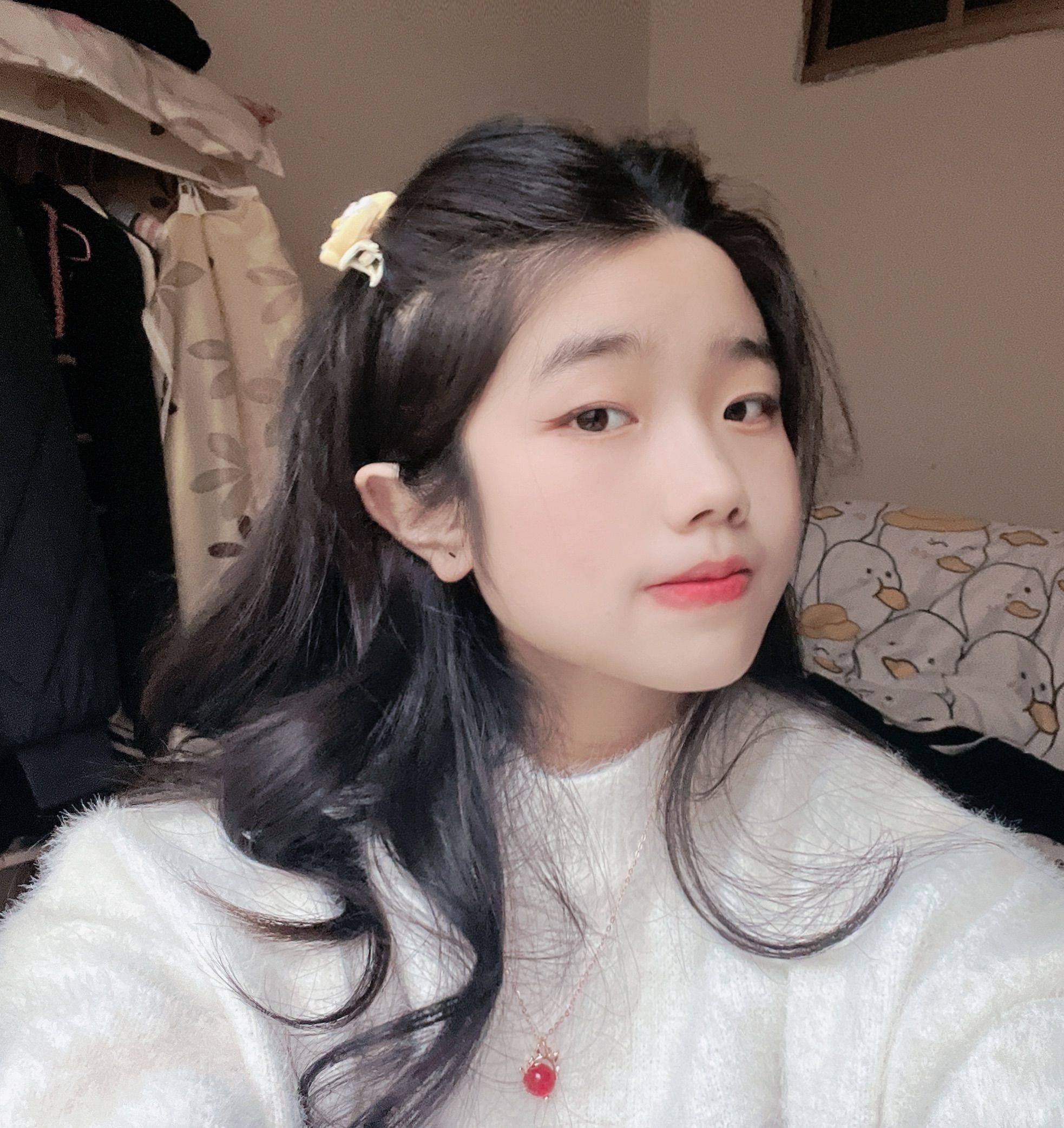 娅