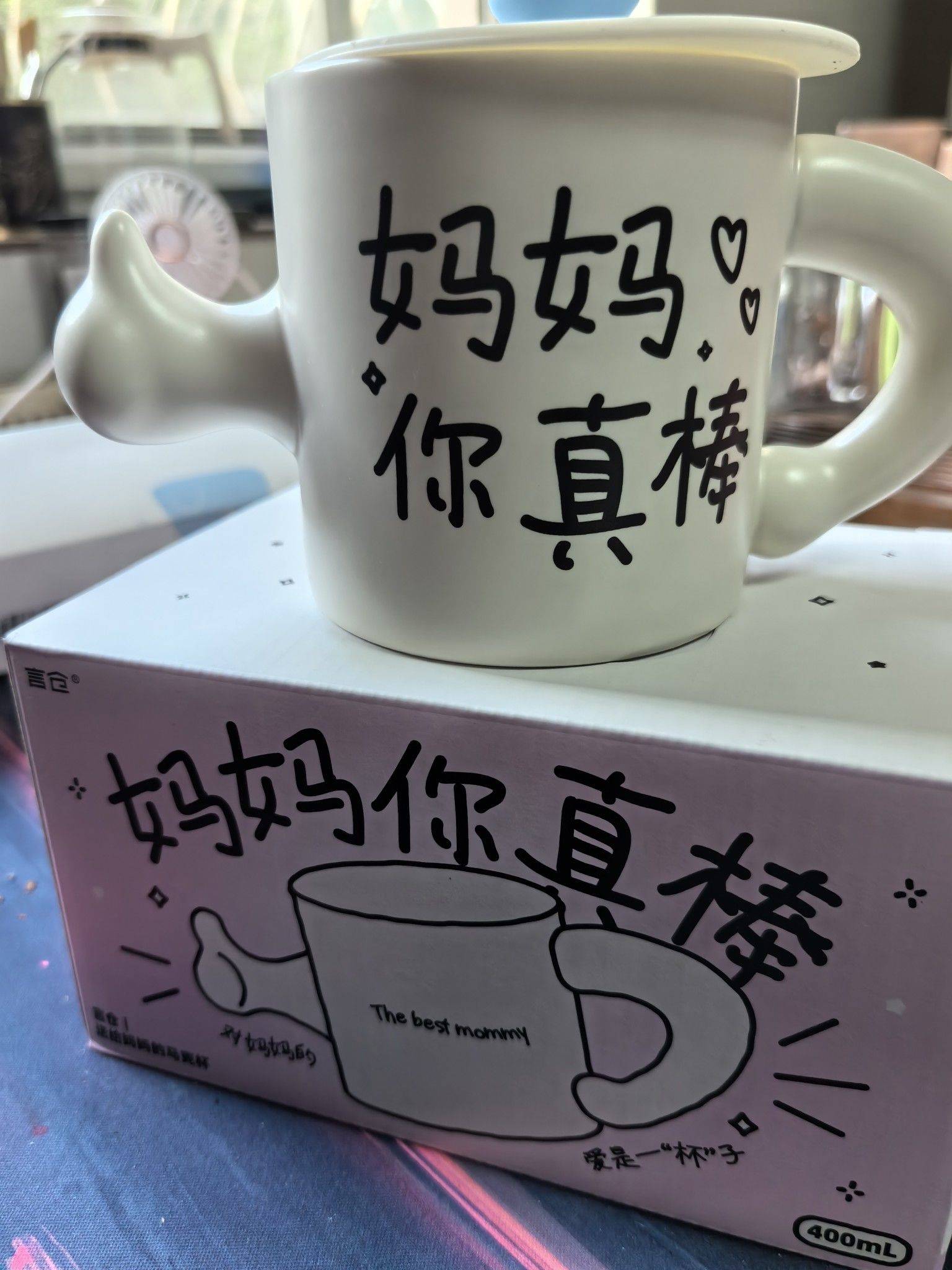 贝宁儿