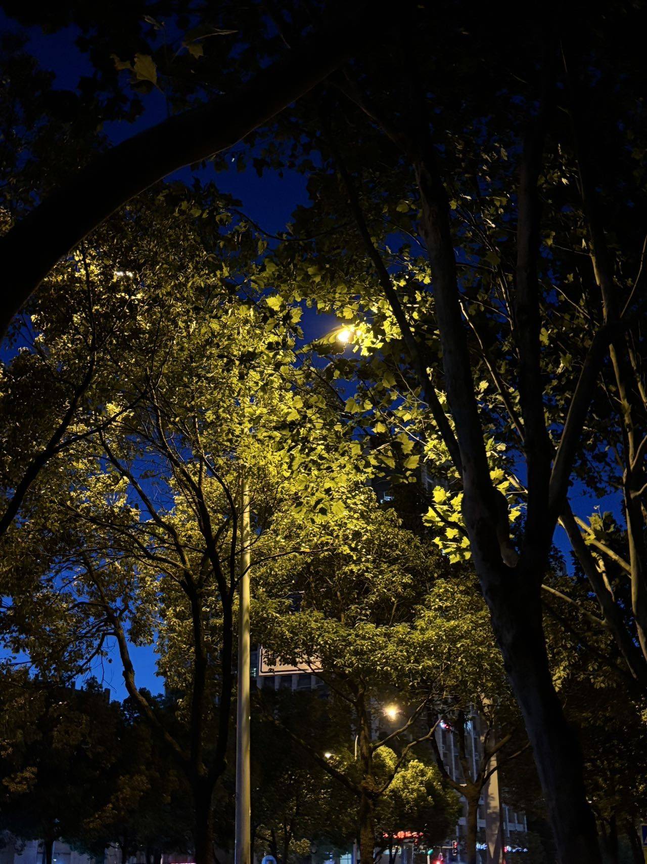 空