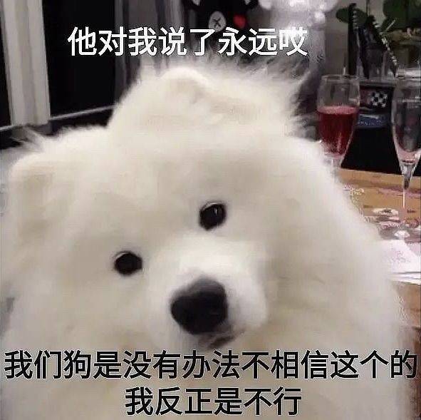 Isksbshw
