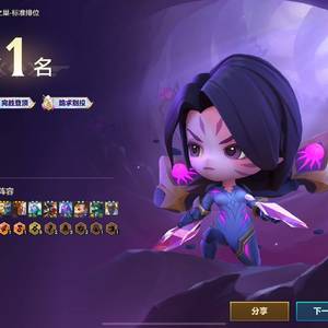 恰饭团的东契奇🍙