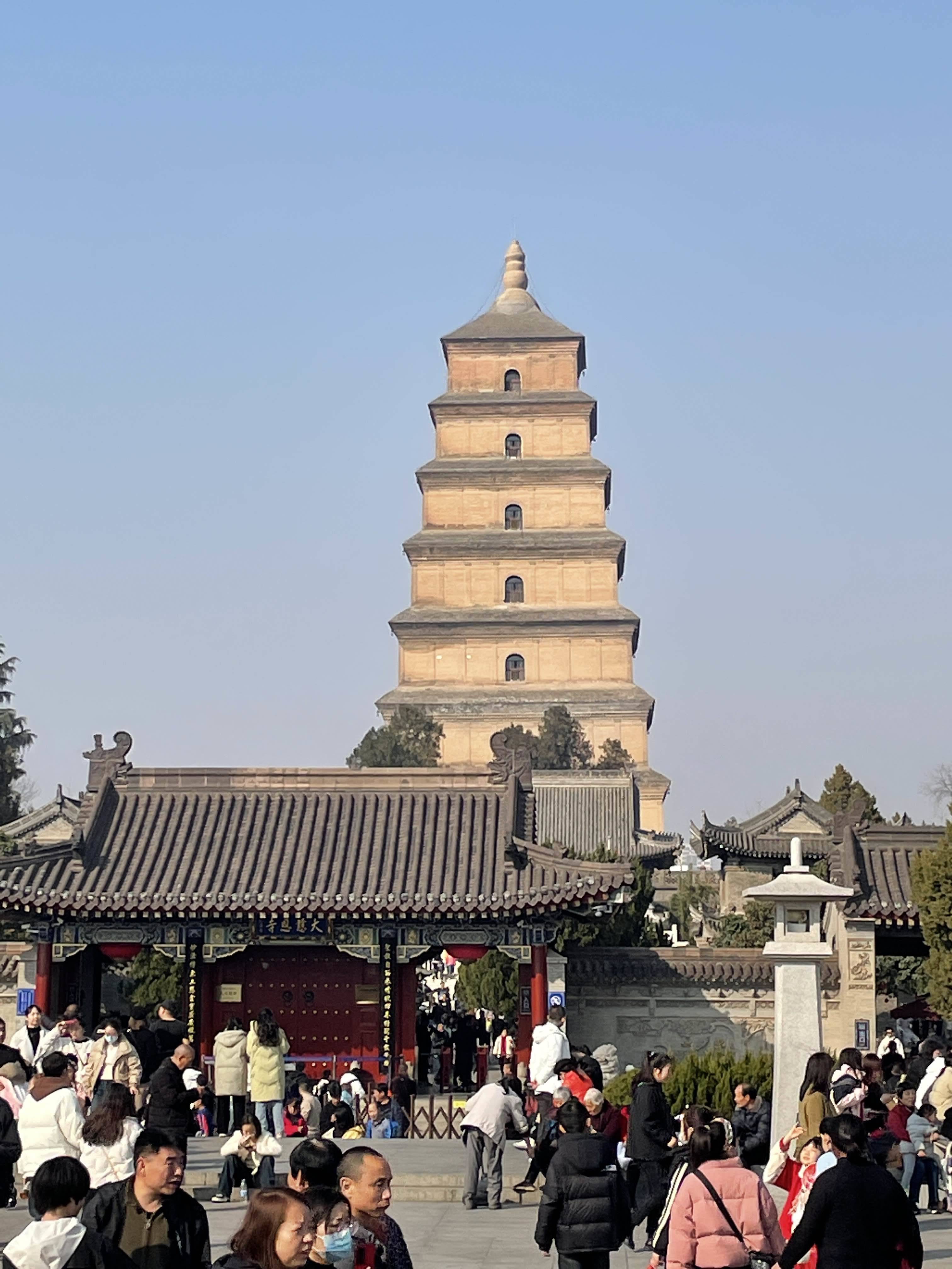 家升132