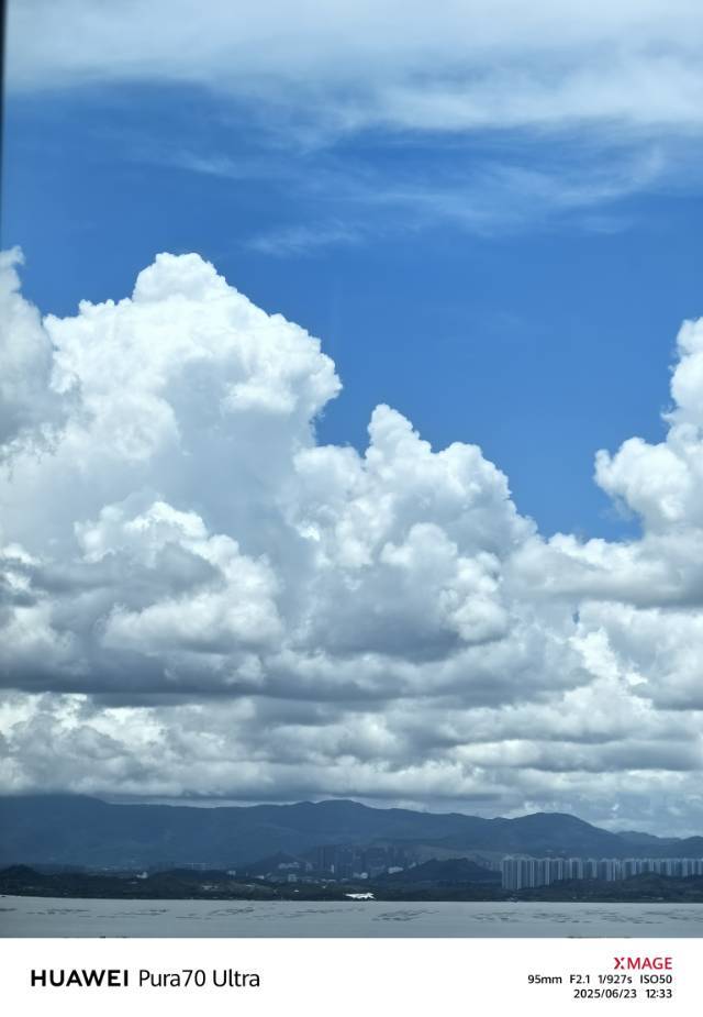 余生