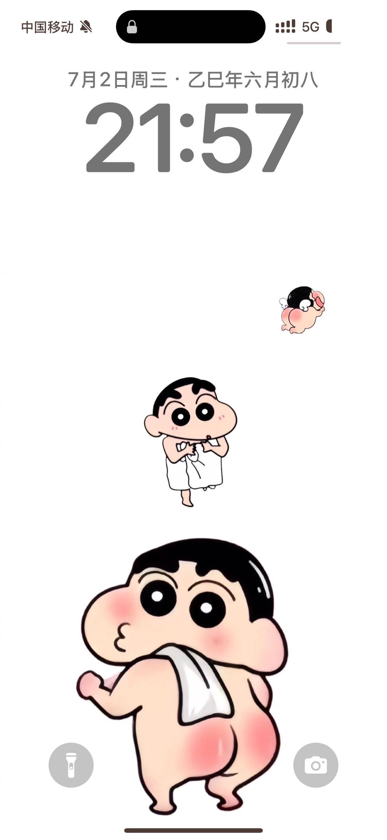 就这样吧