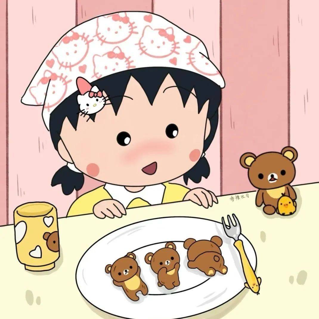 璃儿