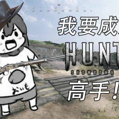 长租免一个月租金
