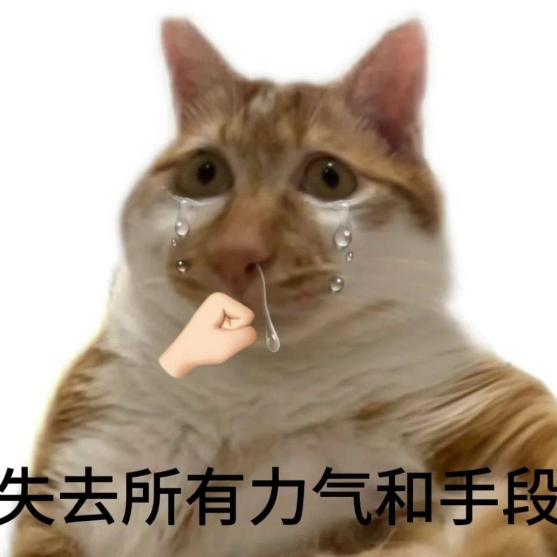 奈笑.