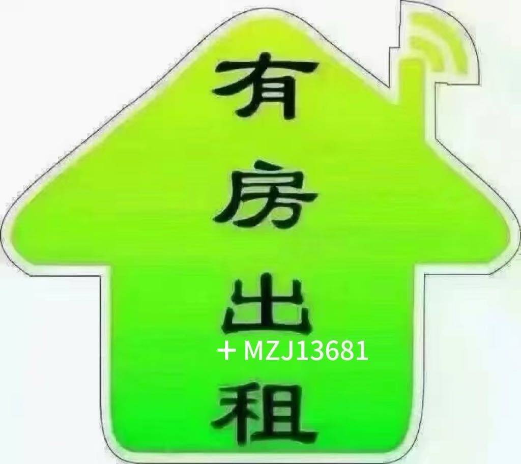 大东