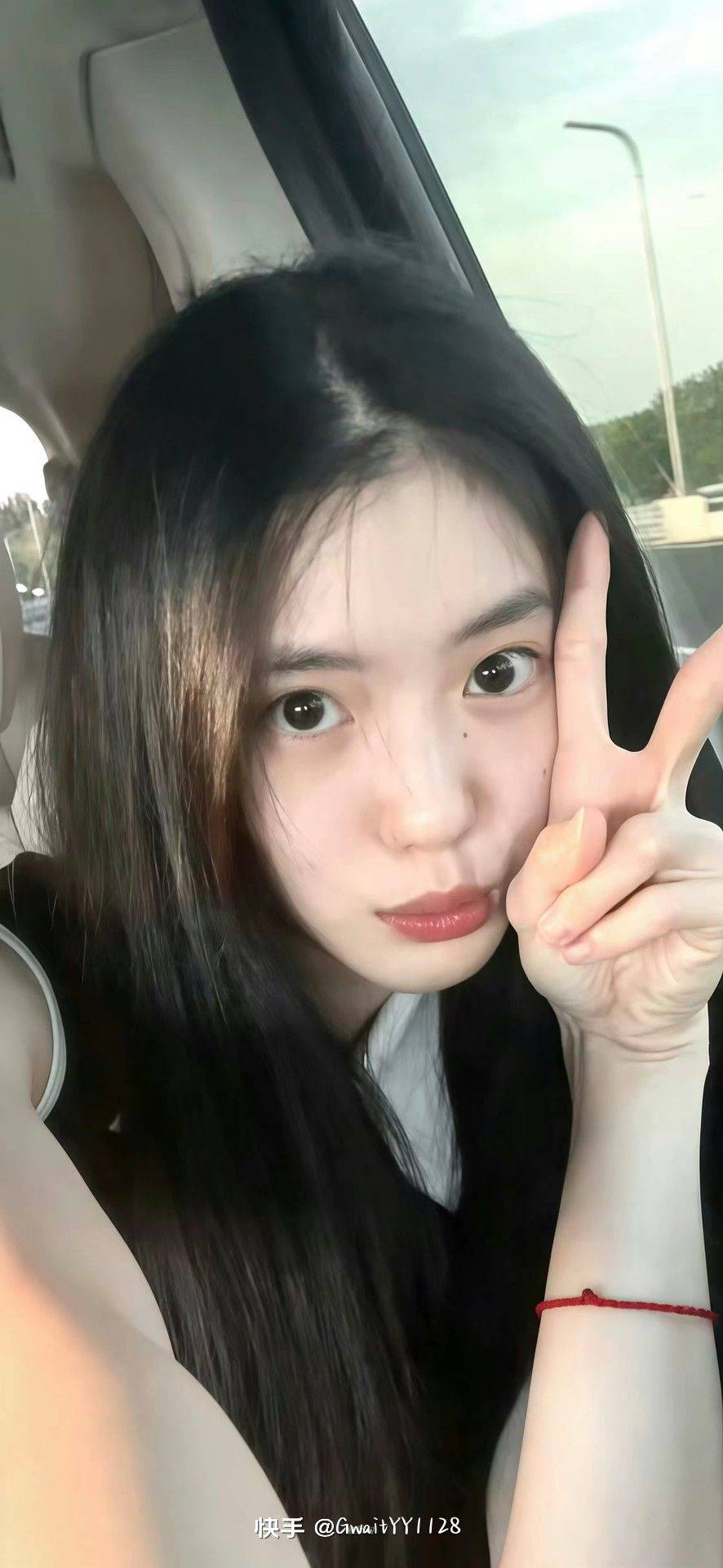 扒拉