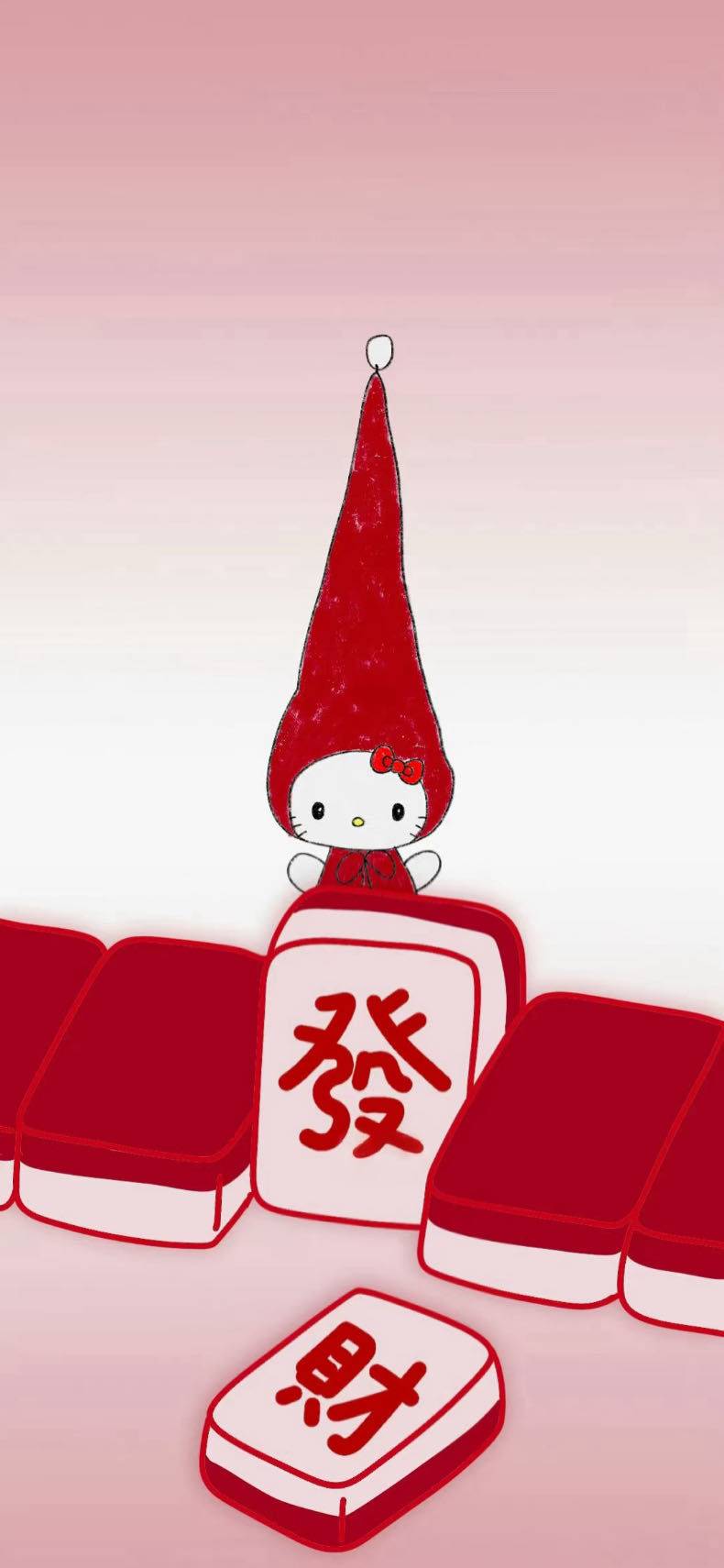 代号