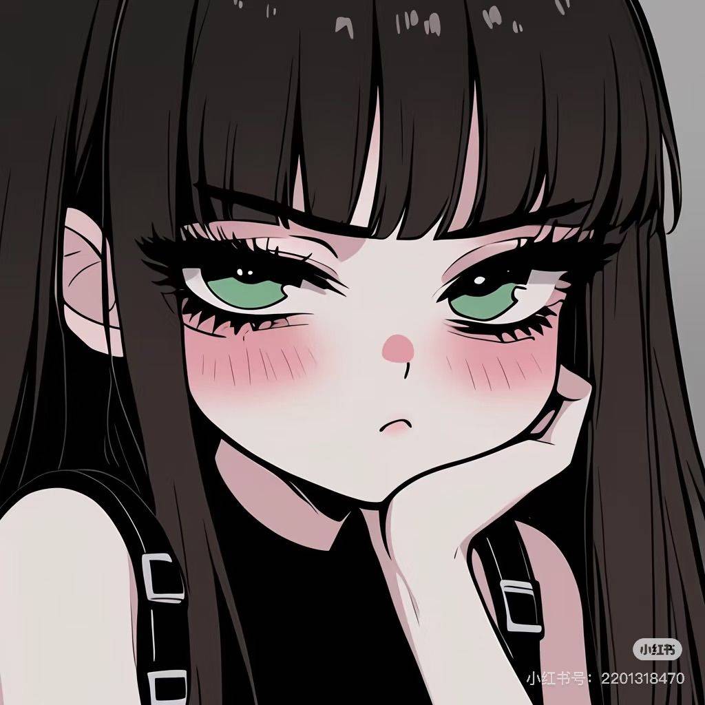 果