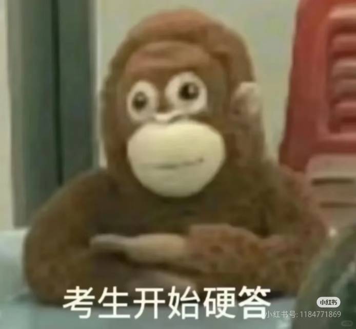 中街地铁口转租