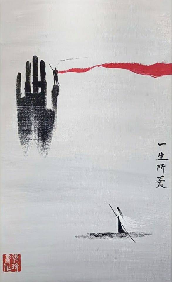 杰哥