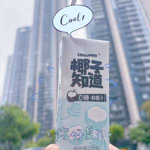点点