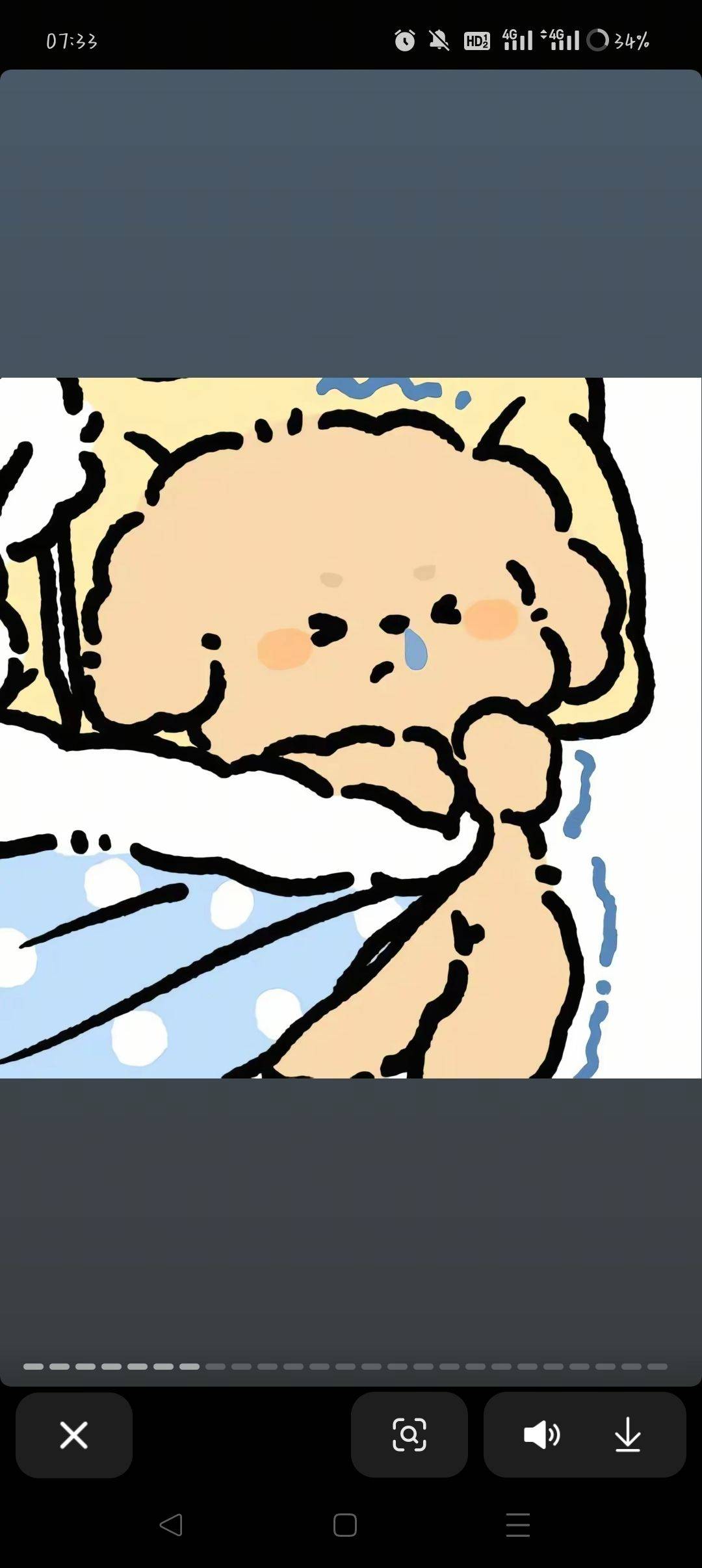 王先生