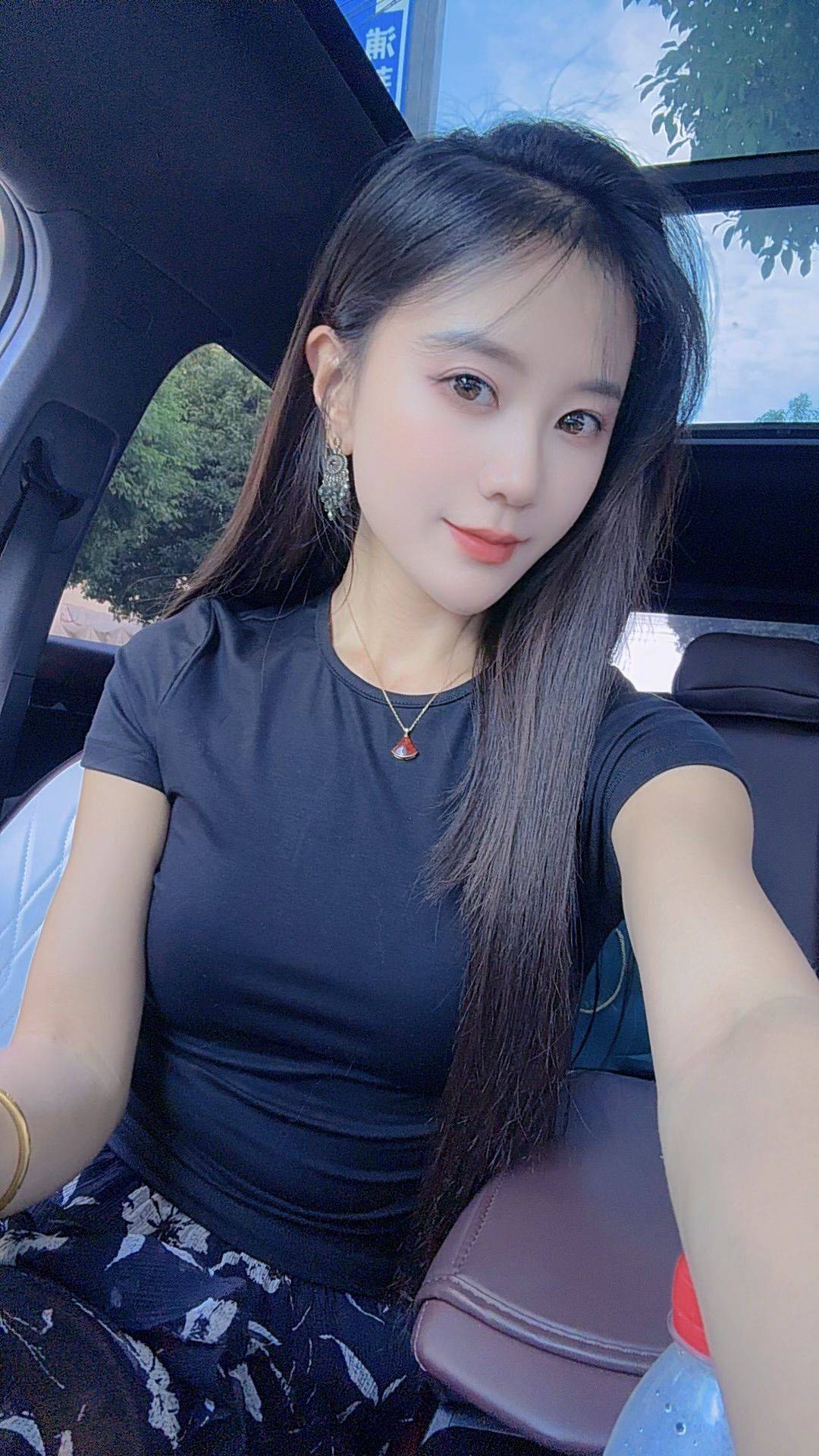 菡呀